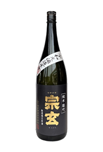 Rượu Sake SOGEN JUNMAI MUROKANAMAGENSHU OMACHI (1800ml)