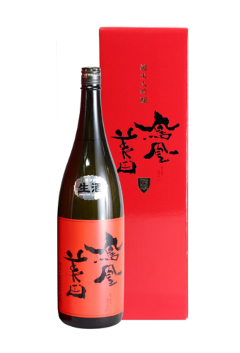 Rượu Sake HOUOUBIDEN JUNMAI DAIGINJO AKABAN NAMA (720ml/1800ml)