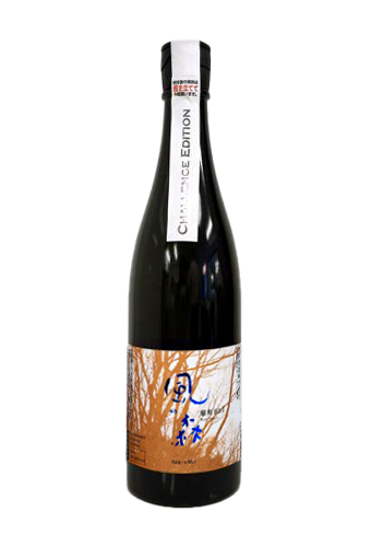 Rượu Sake KAZENOMORI KINUHIKARI 457 (720ml)