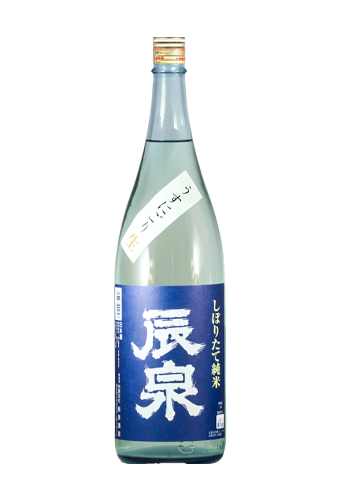 Rượu Sake TATSUIZUMI SHIBORIRITATE JUNMAI USUNIGORI  (1800ml)