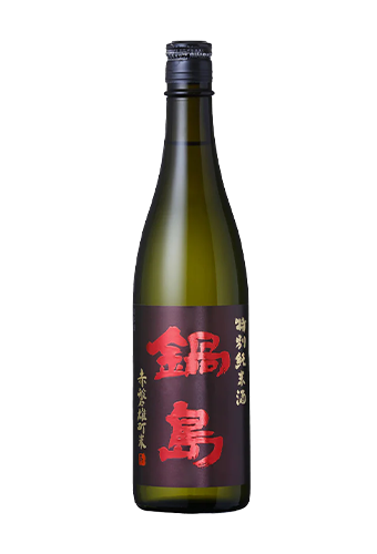 Rượu Sake (720리) NABESHIMA SPECIAL JUNMAI AKAIWA OMACHI CLASSIC (720ml)