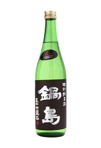 Rượu Sake NABESHIMA TOKUBETSU JUNMAI SHU CLASSIC SAGANO HANA (720ml/1800ml)