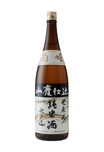 Rượu Sake KIKUHIME YAMAHAI JUNMAI MUROKA NAMA GENSHU (720ml/1800ml)