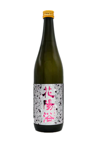 Rượu Sake HANAABI JUNMAI GINJO NAMAGENSHU THE MATCH55 (720ml/1800ml)