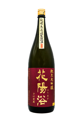 Rượu Sake HANAABI JUNMAI DAIGINJO SAKE MUSASHI UNFILTERED RAW SAKE  (720ml/1800ml)