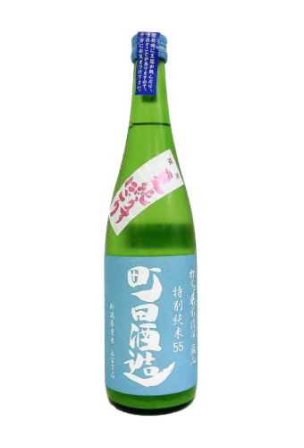 Rượu Sake MACHIDA SHUJO TOKUBETSU JUNMAI 55 GOHYAKUMANKOKU NARUTOJUN USUNIGORI (720ml/1800ml)