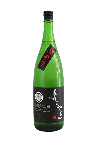 Rượu Sake YOKOYAMA GOJU JUNMAI GINJO SILVER CHOKARA (720ml/1800ml)