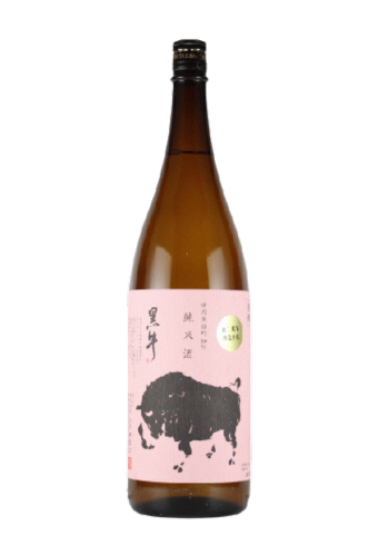 Rượu Sake KUROSHI JUNMAI BINKAN KYUREI OMACHI (720ml/1800ml)