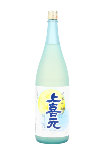 Rượu Sake JOUKIGEN JUNMAIGINJO TSUKIYO (720ml/1800ml)