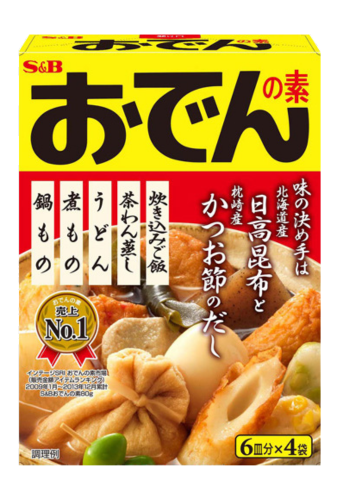 SnB ODEN SOUP (80g)