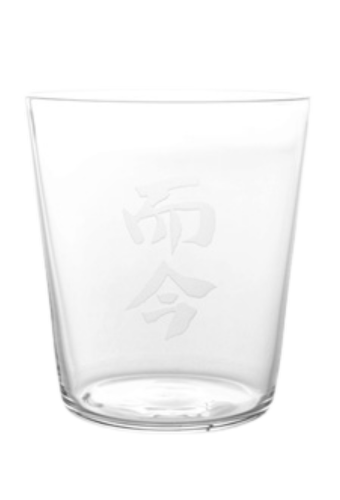 Ly Rượu JIKON USHARI GLASS  (115ml)