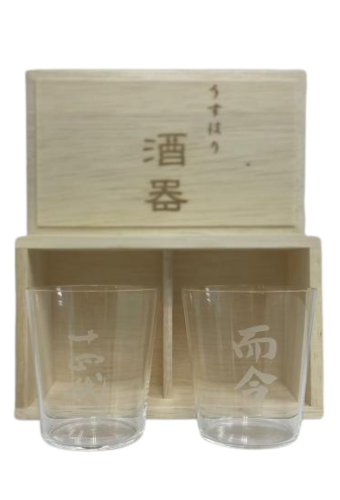 Ly Rượu JIKON USHARI GLASS + JUYONDAI USHARI YUJI GLASS WOODEN BOX SET (110ml)