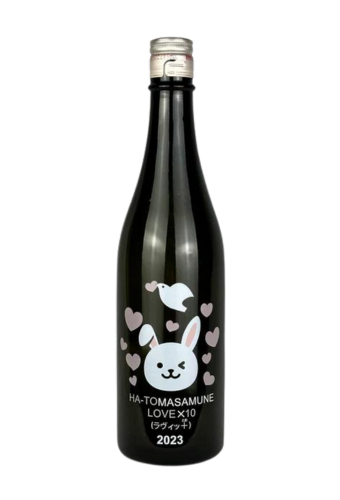 Rượu Sake HATOMASAMUNE JUNMAI GINJO NEW YEAR'S SAKE RAW SAKE (720ml)