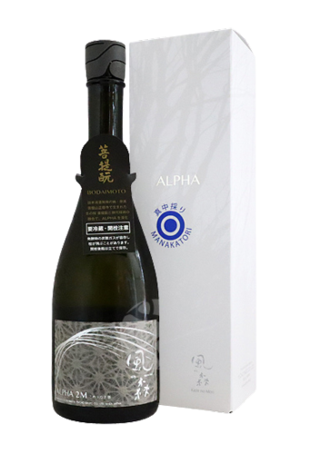 Rượu Sake KAZENOMORI ALPHA TYPE2M MANNAKA DORI (720ml)