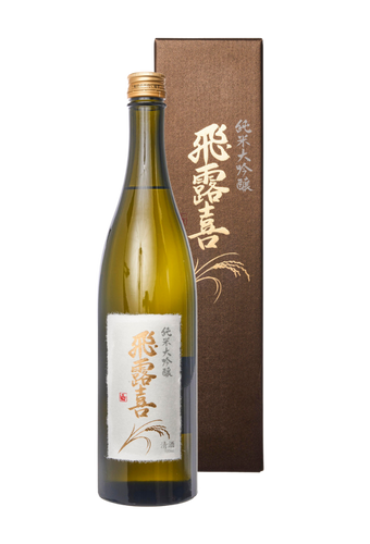 Rượu Sake HIROKI JUNMAI DAIGINJO (720ml)