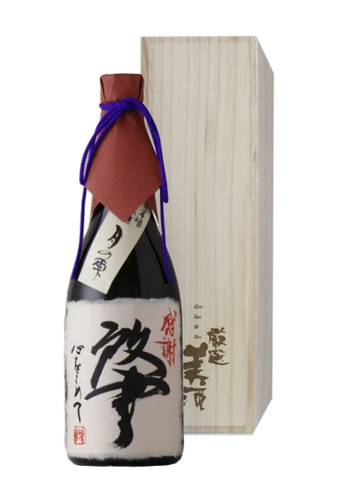 Rượu Sake <ENGRAVING SERVICE> JUNMAI DAIGINJO (720ml)