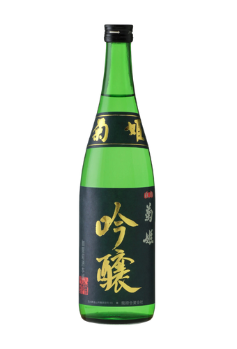 Rượu Sake KIKUHIME GINJO (720ml)