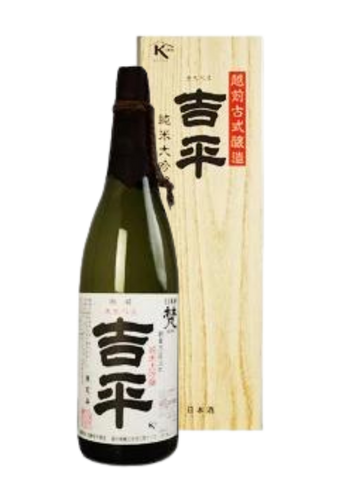 Rượu Sake BON KICHIBE JUNMAI DAIGINJO (720ml)