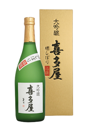 Rượu Sake KITAYA GEUKJO DAIGINJO FUNESIBO (720ml)