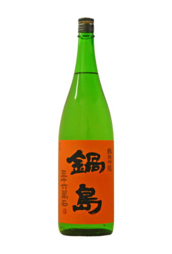 Rượu Sake NABESHIMA JUNMAI GINJO GOHYAKUMANGOKU (720ml/1800ml)