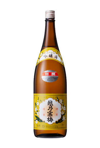 Rượu Sake KOSHINOKANBAI BESSEN GINJO (720ml/1800ml)