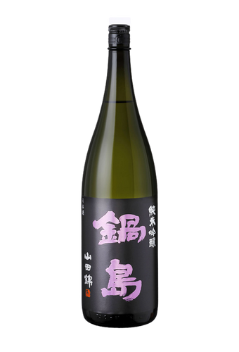 Rượu Sake NABESHIMA JUNMAIGINJO YAMADA NISHIKI (720ml/1800ml)