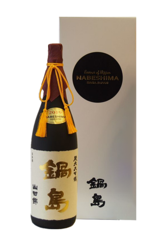 Rượu Sake NABESHIMA JUNMAI DAIGINJO 35 (720ml/1800ml)