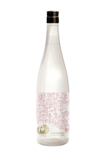 Rượu Sake HOUOUBIDEN JUNMAI GINJO BEIKO YAMADA LAKE PINK & WHITE (720ml)