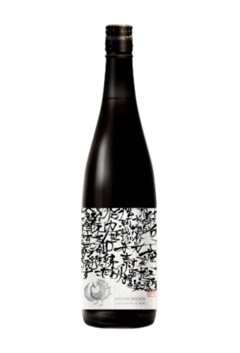 Rượu Sake HOUOUBIDEN JUNMAI GINJO BEIKO WATARIBUNE BLACK & WHITE (720ml)