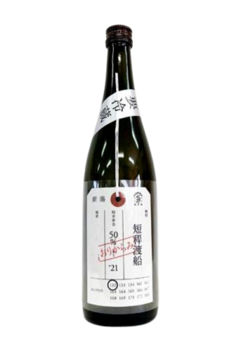 Rượu Sake KAMONISHIKI NIFUDA JUNMAI DAIGINJO TANKAN WATARIBUNE NAKAKUMI (720ml)