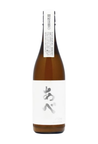 Rượu Sake ABE JUNMAI GINJO ORIGAMI RAW SAKE (720ml)