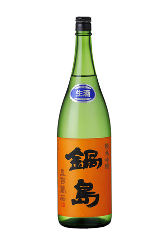 Rượu Sake NABESHIMA JUNMAI GINJO GOHYAKUMANGOKU NAMA (720ml/1800ml)