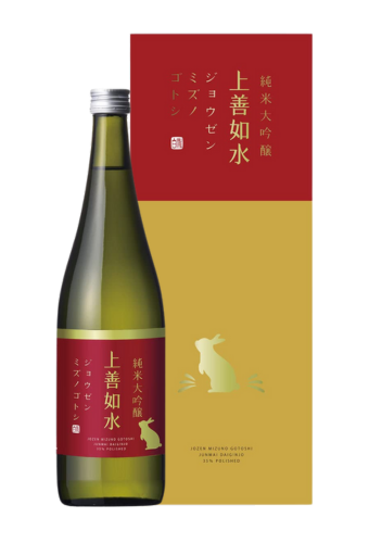 Rượu Sake JOUZEN MIZU NO KOTOSHI JUNMAI DAIGINJO NEW YEAR'S WINE (MANGSEN YEOSU) (720ml)