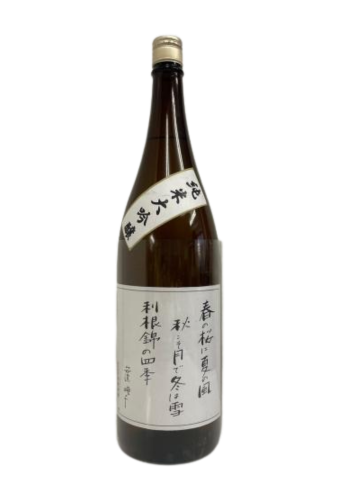 Rượu Sake TONENISHIKI JUNMAI DAIGINJO (1800ml)