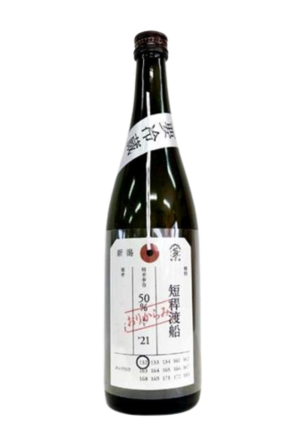 Rượu Sake KAMONISHIKI JUNMAI DAIGINJO TANKAN WATARIBUNE ORIGALAMI (720ml)