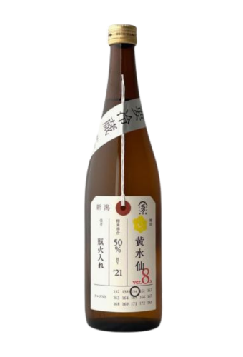 Rượu Sake KAMONISHIKI JUNMAI DAIGINJO KIISEN BINHIIRE (720ml/1800ml)