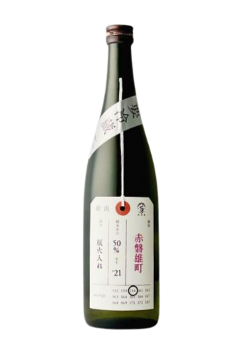 Rượu Sake KAMONISHIKI JUNMAI DAIGINJO AKAIWAOMACHI BINHIIRE (720ml/1800ml)