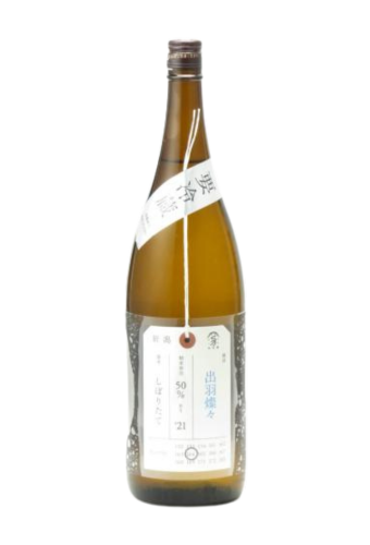 Rượu Sake KAMONISHIKI JUNMAI DAIGINJO DEWASAN MOUNTAIN SHIBORITATE (720ml/1800ml)