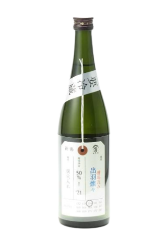 Rượu Sake KAMONISHIKI JUNMAI DAIGINJO DEWA MOUNTAIN BINGHIIRE (720ml/1800ml)