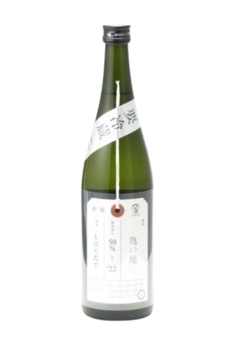 Rượu Sake KAMONISHIKI JUNMAI DAIGINJO KAMENOO SHIBORITATE (720ml/1800ml)