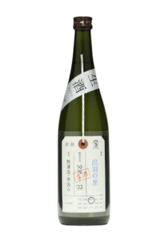 Rượu Sake KAMONISHIKI JUNMAI DAIGINJO DEWANOSATO NAKAGUMI (720ml)