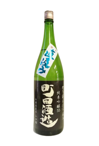 Rượu Sake MACHIDA SHUJO JUNMAI GINJO 55 YAMADANISHIKI JIKAKUMI RAW SAKE (720ml/1800ml)