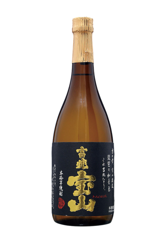 Rượu Shochu KITCHO UHOUZAN SWEET POTATO SHOCHU (720ml/1800ml)