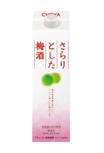 Rượu Mùi CHOYA SARARITOSHITA UMESHU (1000m/1800ml)