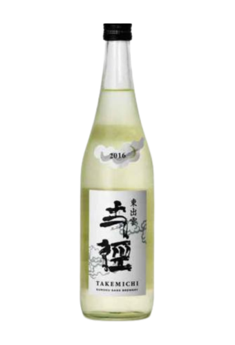 Rượu Sake OUROKU TAKEMICHI BLUE BOTTLE (720ml/1200ml)