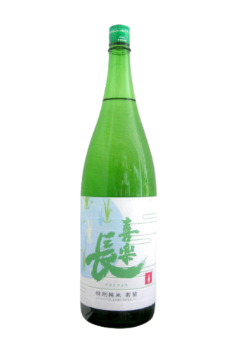 Rượu Sake KIRAKUCHO TOKUBETSU JUNMAI WAKANAE SUMMER LIMITED (720ml/1800ml)
