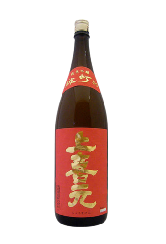 Rượu Sake JOUKIGEN KIMOTO OMACHI JUNMAI GINJO AGED RAW LIQUOR (720ml/1800ml)