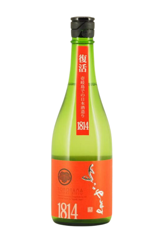 Rượu Sake YOKOYAMA SILVER 1814 JUNMAI GINJO HIIRE (720ml/1800ml)