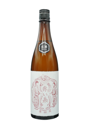 Rượu Sake EMISHIKI AKAIITO KINFUBUKI THÔ (720ml/1800ml)