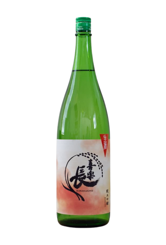 Rượu Sake KIRAKUCHO JUNMAI GINJO NAMA (1800ml)